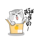 Takky Life（個別スタンプ：27）