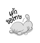 Takky Life（個別スタンプ：35）