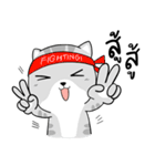 Takky Life（個別スタンプ：36）