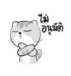 Takky Life（個別スタンプ：39）