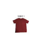 色んなTシャツ（個別スタンプ：1）