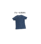 色んなTシャツ（個別スタンプ：7）