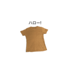色んなTシャツ（個別スタンプ：10）