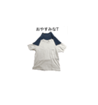 色んなTシャツ（個別スタンプ：13）