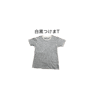 色んなTシャツ（個別スタンプ：16）