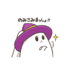 たむたむのスタンプ2（個別スタンプ：7）