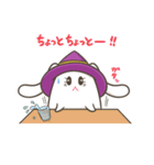 たむたむのスタンプ2（個別スタンプ：14）
