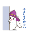 たむたむのスタンプ2（個別スタンプ：16）