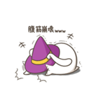 たむたむのスタンプ2（個別スタンプ：26）