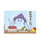 たむたむのスタンプ2（個別スタンプ：28）