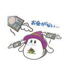 たむたむのスタンプ2（個別スタンプ：32）