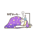 たむたむのスタンプ2（個別スタンプ：33）