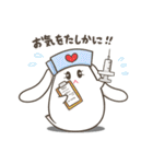 たむたむのスタンプ2（個別スタンプ：34）