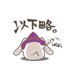 たむたむのスタンプ2（個別スタンプ：36）