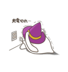 たむたむのスタンプ2（個別スタンプ：37）