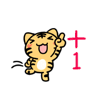 Foodie Tiger（個別スタンプ：3）