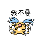 Foodie Tiger（個別スタンプ：23）