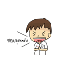 Dek S.D.（個別スタンプ：5）