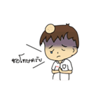 Dek S.D.（個別スタンプ：6）