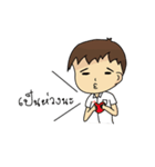 Dek S.D.（個別スタンプ：7）