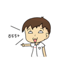 Dek S.D.（個別スタンプ：9）