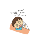 Dek S.D.（個別スタンプ：10）