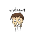 Dek S.D.（個別スタンプ：12）