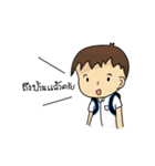 Dek S.D.（個別スタンプ：15）