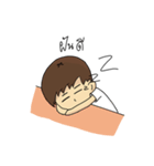 Dek S.D.（個別スタンプ：16）