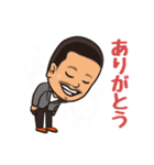 ご縁つなぎ王太陽（個別スタンプ：3）
