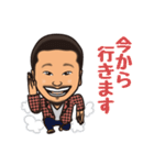 ご縁つなぎ王太陽（個別スタンプ：6）