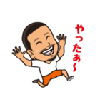 ご縁つなぎ王太陽（個別スタンプ：10）