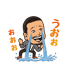 ご縁つなぎ王太陽（個別スタンプ：28）