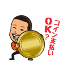 ご縁つなぎ王太陽（個別スタンプ：32）