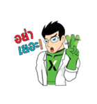 PIXMA KREEN（個別スタンプ：3）