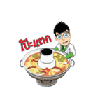 PIXMA KREEN（個別スタンプ：4）