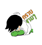 PIXMA KREEN（個別スタンプ：6）