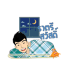PIXMA KREEN（個別スタンプ：9）
