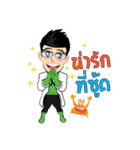 PIXMA KREEN（個別スタンプ：15）