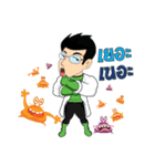 PIXMA KREEN（個別スタンプ：18）