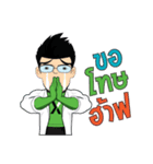PIXMA KREEN（個別スタンプ：22）