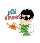 PIXMA KREEN（個別スタンプ：28）