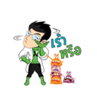 PIXMA KREEN（個別スタンプ：31）