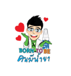 PIXMA KREEN（個別スタンプ：32）