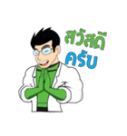 PIXMA KREEN（個別スタンプ：33）