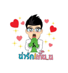 PIXMA KREEN（個別スタンプ：34）