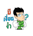 PIXMA KREEN（個別スタンプ：35）