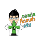PIXMA KREEN（個別スタンプ：40）
