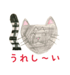 きなことあんこ3（個別スタンプ：1）