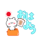 でか文字☆くまさん（個別スタンプ：5）